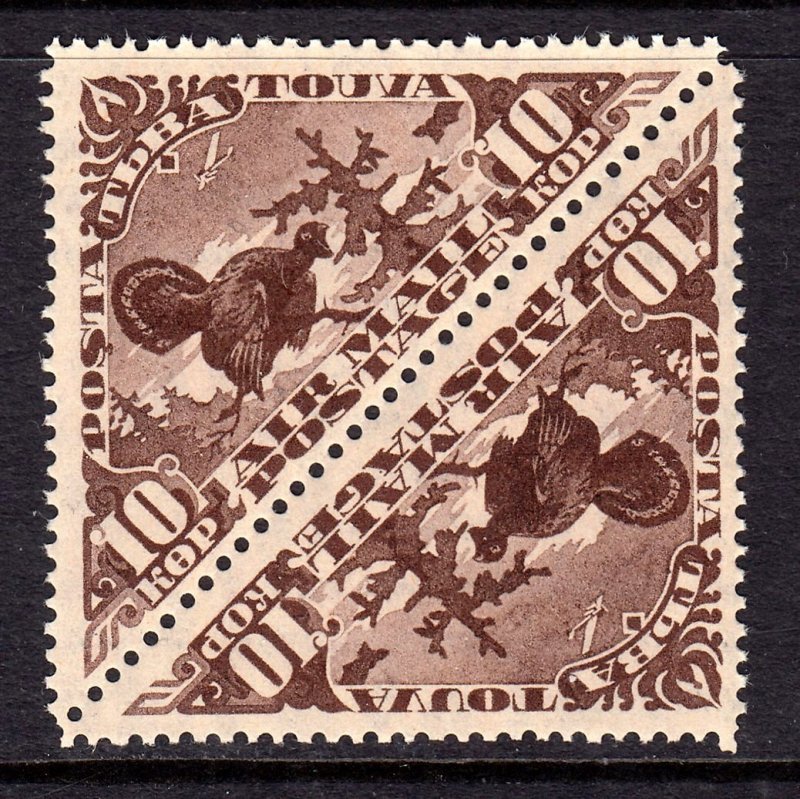 Tannu Tuva 1934 Airmail - Bird 10k Mint MNH Pair SG 53 SC C3 CV $10