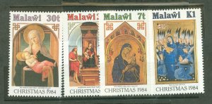 Malawi #484-7  Single (Complete Set)