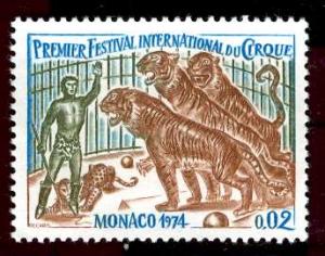 Monaco 1974: Sc. # 920; **/MNH Single Stamp