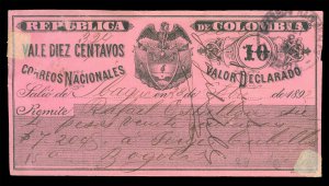 COLOMBIA 1892 INSURED LETTER STAMPS Cubiertas - 10c  Scott # G30 used