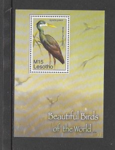 BIRDS - LESOTHO REEF HERON S/S MNH