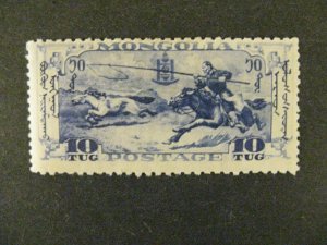 Mongolia #74 mint hinged  a21.7 2750