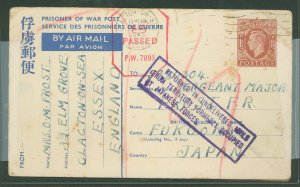 Great Britain  1945 1 1/2d P.O.W. postal card sent and returned from Japan, minor soiling, couple creases