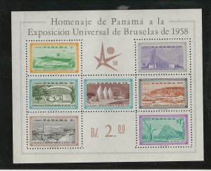 PANAMA Sc C209a NH SOUVENIR SHEET OF 1958 - EXPO