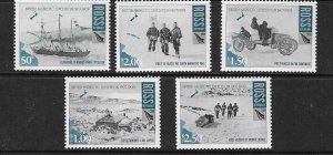 ROSS DEPENDENCY SG110/4 2008  MNH