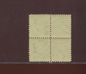 434 Franklin Perf 10 Mint  Block of 4 Stamps NH  (Stock 434 A2)