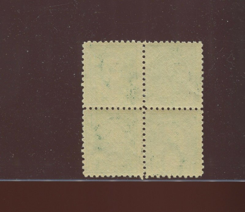 434 Franklin Perf 10 Mint  Block of 4 Stamps NH  (Stock 434 A2)