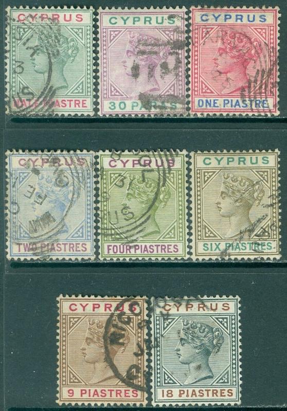 CYPRUS : 1894-96. Stanley Gibbons #40-46, 48 Very Fine, Used. Catalog £140.00.