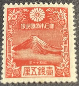 JAPAN # 222-MINT NEVER/HINGED---SINGLE---1935