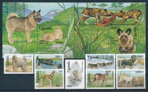 [110666] Uganda 1993 Pets dogs husky greyhound with 2 souvenir sheets MNH