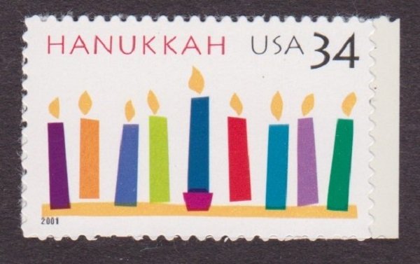 3547 Hanukkah F-VF MNH single