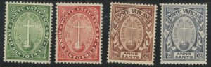 Vatican City #B1-B4 Unused Single (Complete Set)