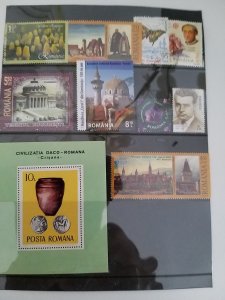 Lot Romania used/unused