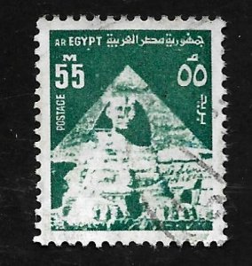 Egypt 1974 - U - Scott #900