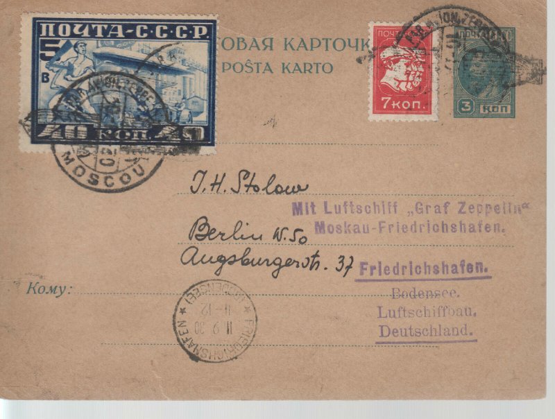 1930 RUSSIA USSR Graf Zeppelin Postcard Cover to Germany # C 12