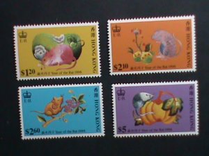 ​CHINA -HONG KONG STAMP 1996-SC# 734-7 YEAR OF THE LOVELY RAT MNH. SET VF