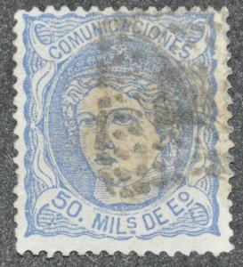 DYNAMITE Stamps: Spain Scott #166  USED