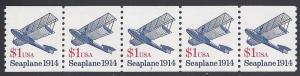 #2468b $1.00 Seaplane 1914  PNC Strip of 5 P# 3 1993 Mint NH