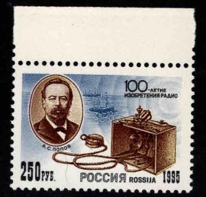 Russia Scott 6258 MNH** set