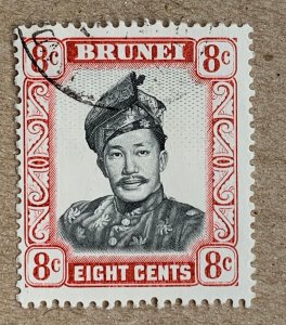 Brunei 1972 8c watermark sideways.  Scott 106b, catalog value $2.50.  SG 206