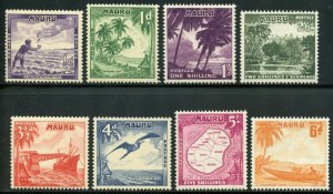 NAURU SCOTT#39/47  MINT NEVER HINGED --SCOTT VALUE $17.45