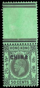 MOMEN: HONG KONG SG #26 1927 CHINA MINT OG NH £60++ LOT #64984 