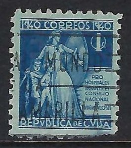 Cuba RA3 VFU W791-7