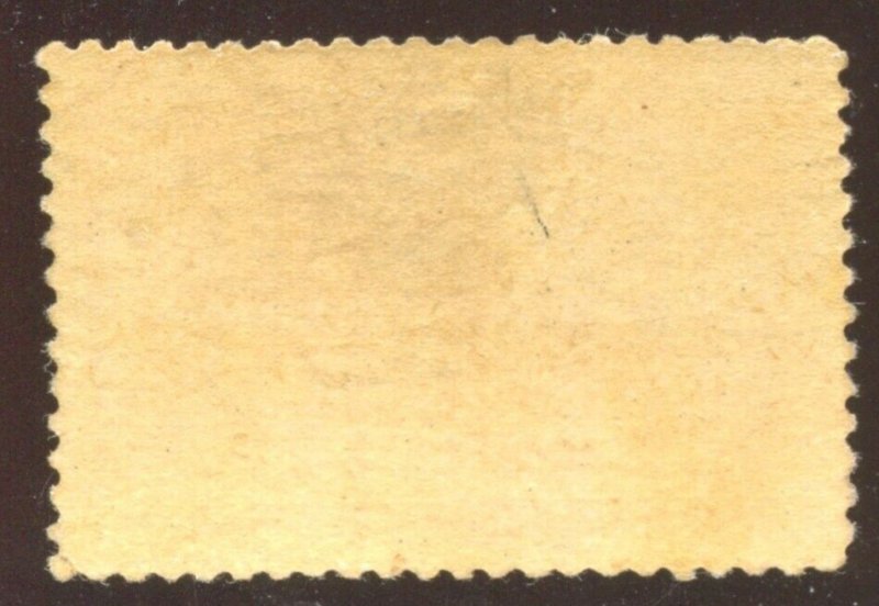 242 Columbian High Value Mint Stamp  with PF Cert LV9948