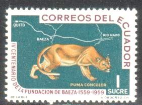 Wildcat, Puma & Map, Ecuador stamp SC#660 mint