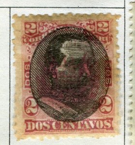 PERU;  1890s early Bermudez Optd. issue unused 2c. value