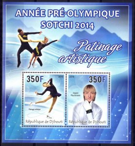 Djibouti 2013 Olympics Games Sochi 2014 (VIII) Figure ​​Skating Sheet MNH