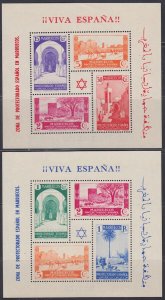 SPANISH MOROCCO Sc # 173-4a CPL MNH SET of 2 S/S of 4 EA of VARIOUS SITES