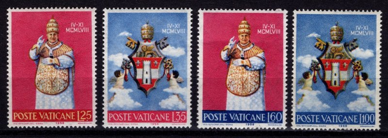 Vatican City 1959 Coronation of Pope John XXIII, Set [Unused]