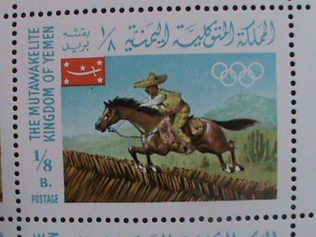 YEMEN- SUMMER OLYMPIC GAMES LARGE SET -MNH BLOCK-VF WE SHIP TO WORLD WIDE