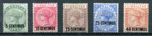 Gibraltar 1889 QV. Short set to 40c on 4d. Mint Hinged. SG15-SG19.