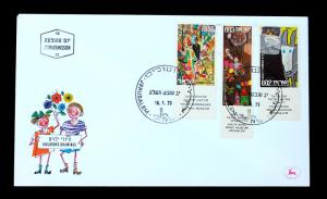 ISRAEL Sc #505-507 FDC + 3-MNH Singles W/Tabs + Original Leaflet 1973 KIDS DRAW 