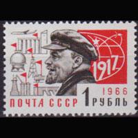 RUSSIA 1966 - Scott# 3268 Lenin 1r NH