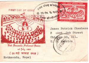 NEPAL FDC 1959 PARLIAMENT Illustrated First Day Cover Chicago {samwells}KA336