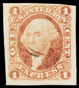 U.S. REV. FIRST ISSUE R1a  Used (ID # 103036)