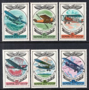 Russia C109-C114 Airplanes MNH VF