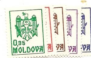 Moldova 26-30 MNH