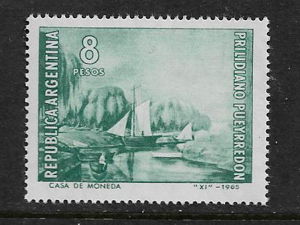 ARGENTINA 791 MNH LANDSCAPES OF SAN FERNANDO, SAILBOATS