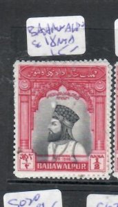 BAHAWALPUR PAKISTAN SG 18  MNH        P0713A H