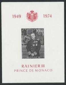 MONACO MNH #899