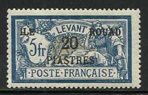 Rouad Island # 16, Mint Hinge Remain