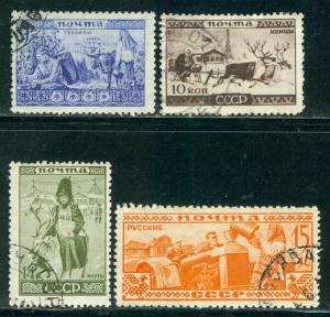 Russia Scott # 497 - 500, used