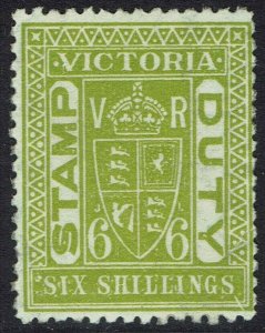 VICTORIA 1884 STAMP DUTY 6/- APPLE GREEN WMK V/CROWN UPRIGHT SG W33 