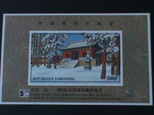 GABON-1996-CHINA'96--9TH ASIAN INTEL.STAMP SHOW-SHAOLIN TAMPLE MNH S/S VF