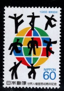 JAPAN  Scott 1813 MNH** 1988 UN Human Rights stamp