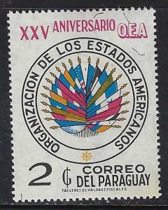 Paraguay 1487 MNH Z9619